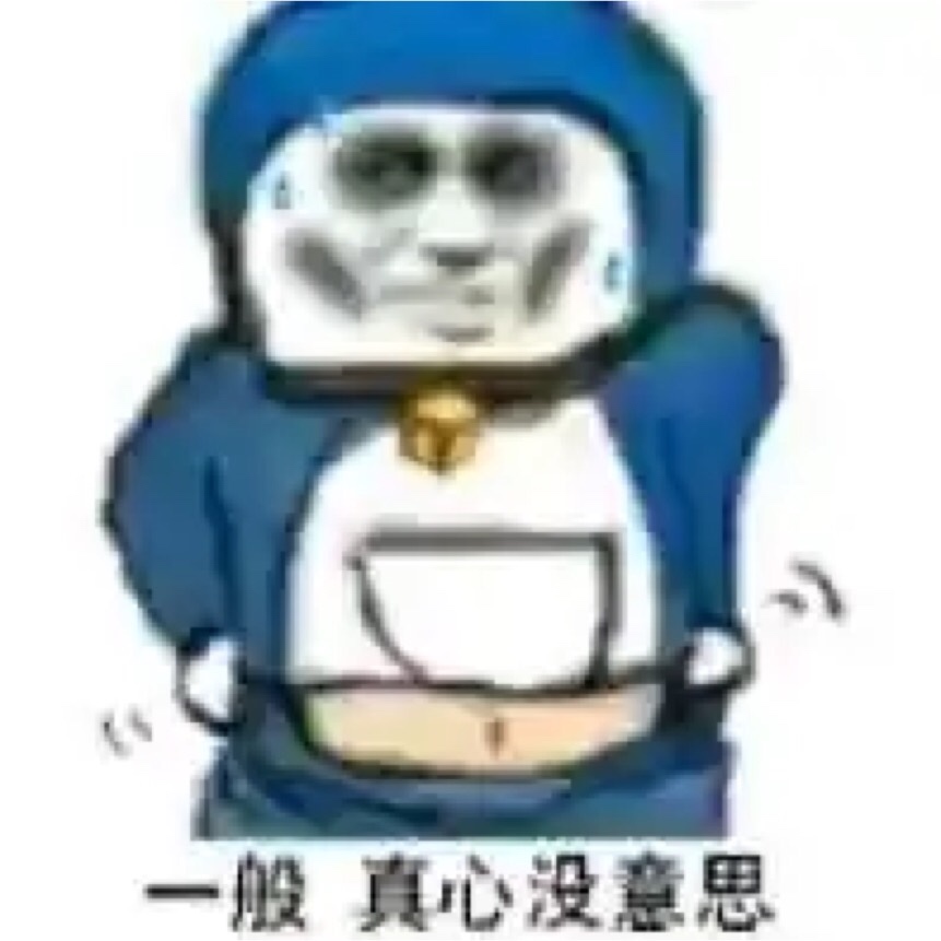 随机抽两个   每人5块 

42 / 作者:瓜子？ / 