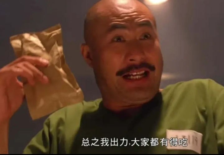我的拼多多先用后付开通流程：穷得一B在拼多多买了个电吹风，微信支付完提示可开通先81 / 作者:福建撸友 / 
