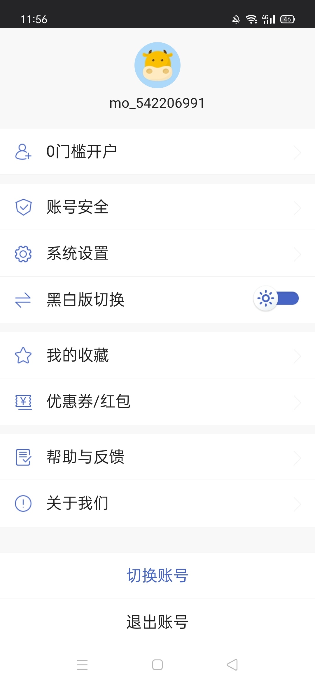 没有银行卡可以洗洗睡了

97 / 作者:站着撸 / 