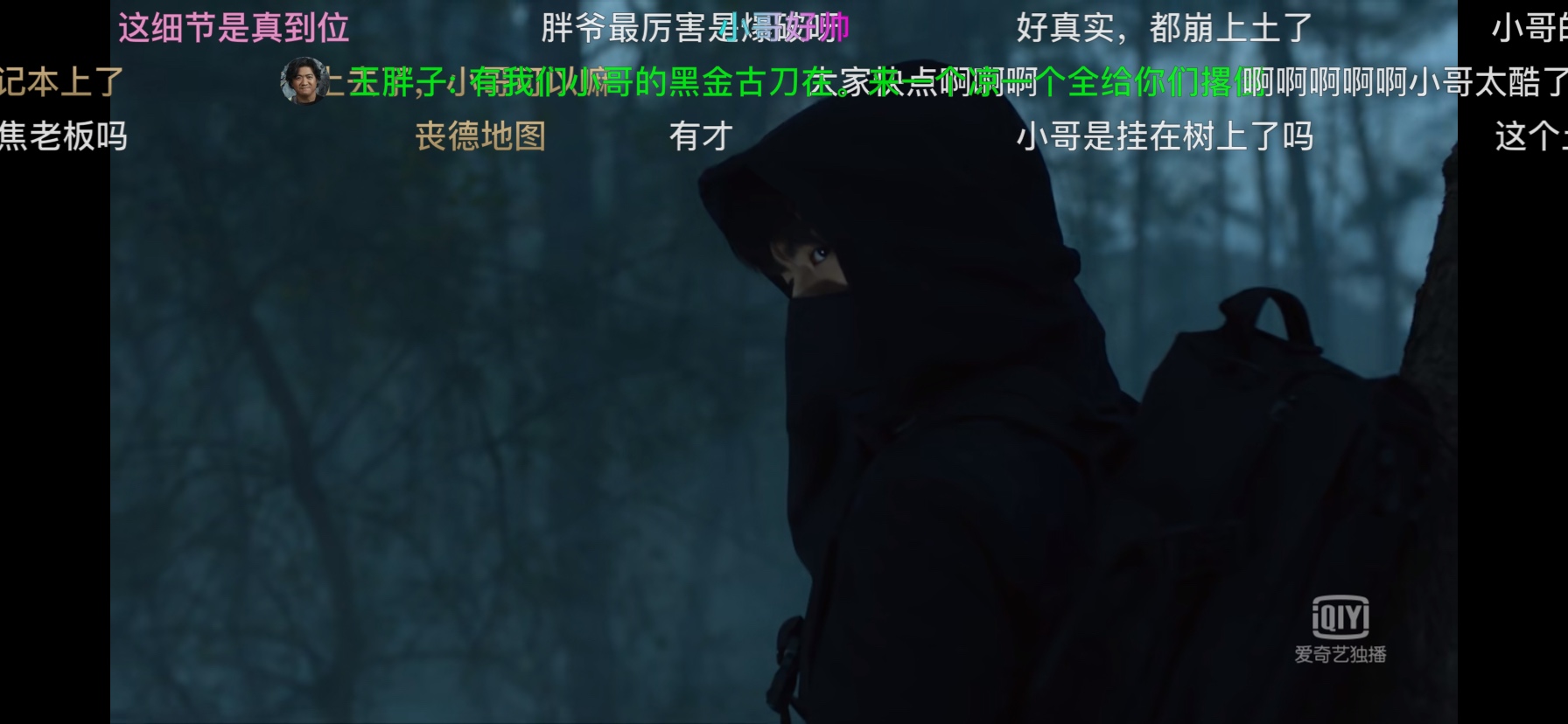 帅炸了

33 / 作者:BY大魔王 / 