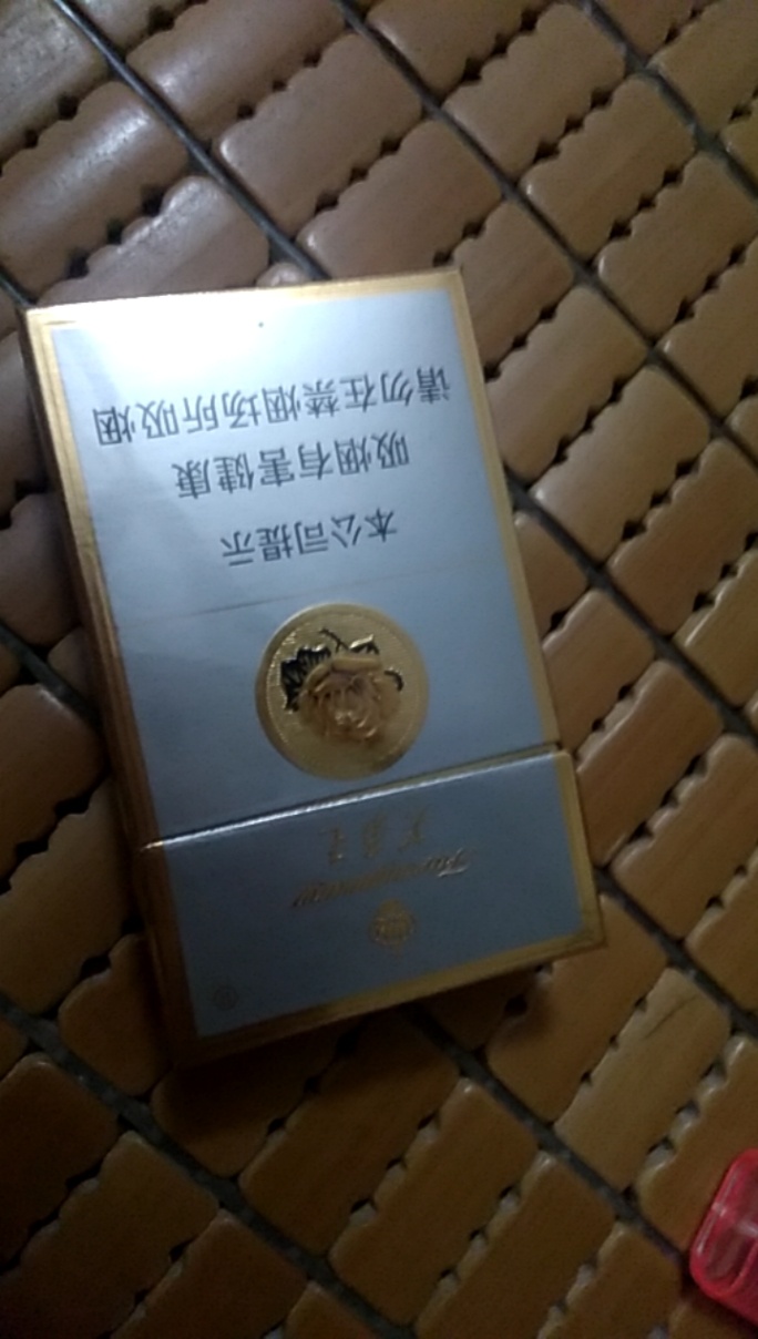 不赌博抽这个不香嘛

18 / 作者:Eddfggg / 