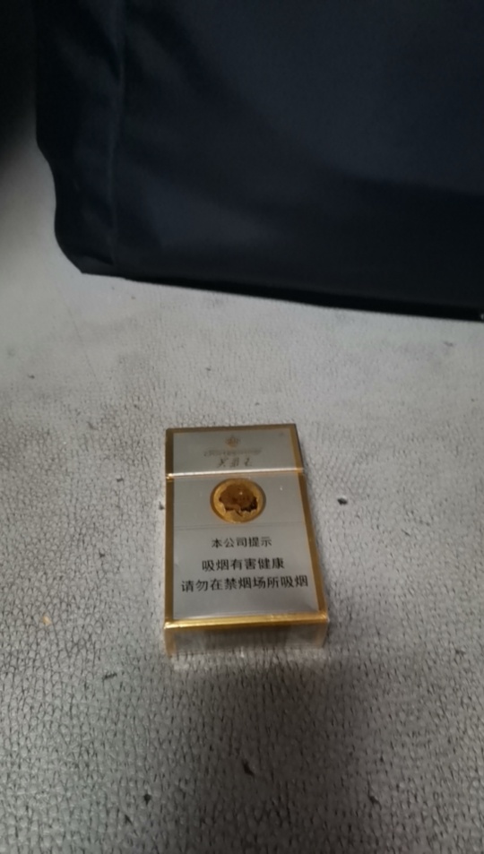 不赌博抽这个不香嘛

68 / 作者:鲁多多 / 
