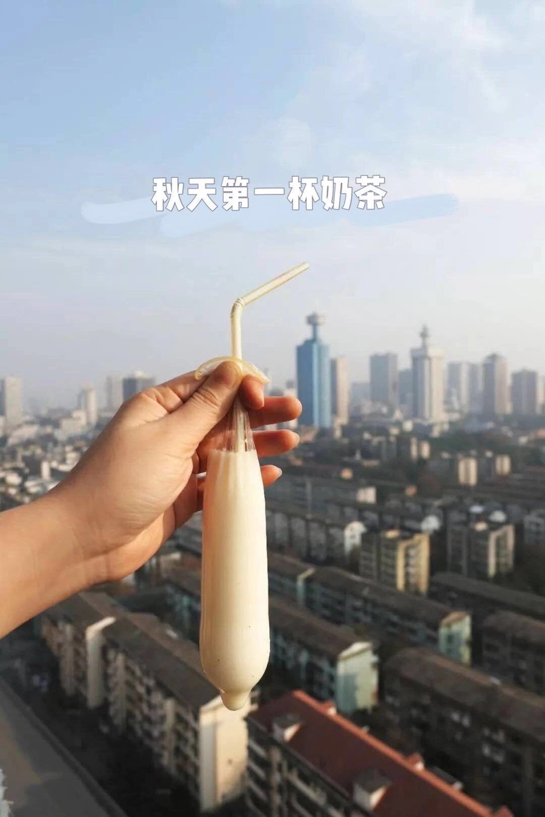 秋天第一杯

81 / 作者:长岛冰茶0820 / 