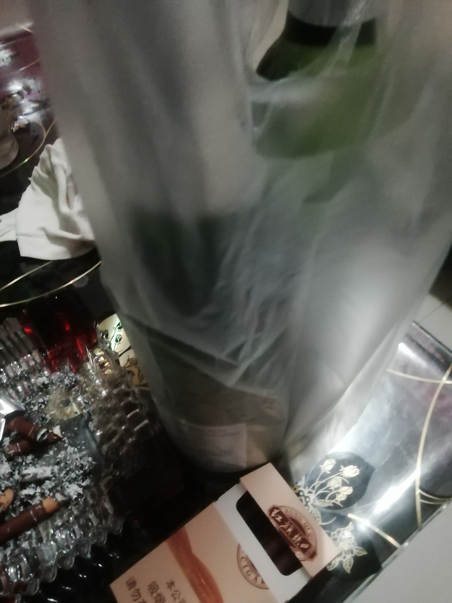 酒       和尚        孤老寡人
    烟  酒和尚

74 / 作者:酒肉和尚 / 