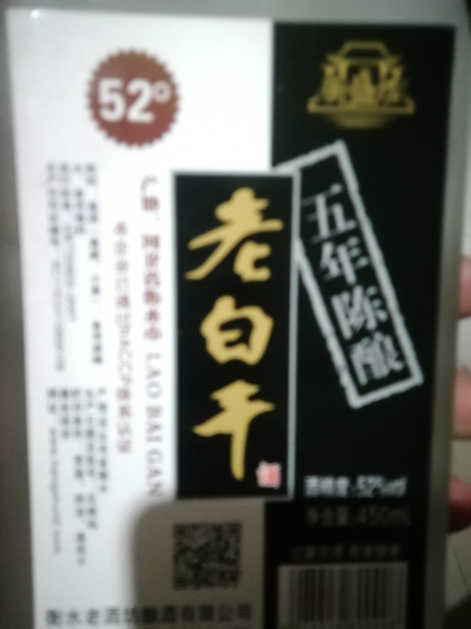 出来有一个月了吧
法院那边又来快递
卡农最帅
酒肉和尚

93 / 作者:酒肉和尚 / 