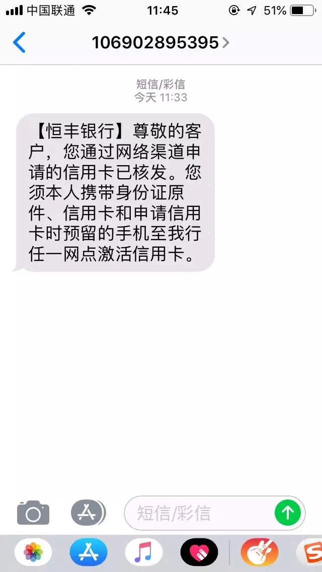 呆帐下卡


53 / 作者:卫➕1372028716 / 