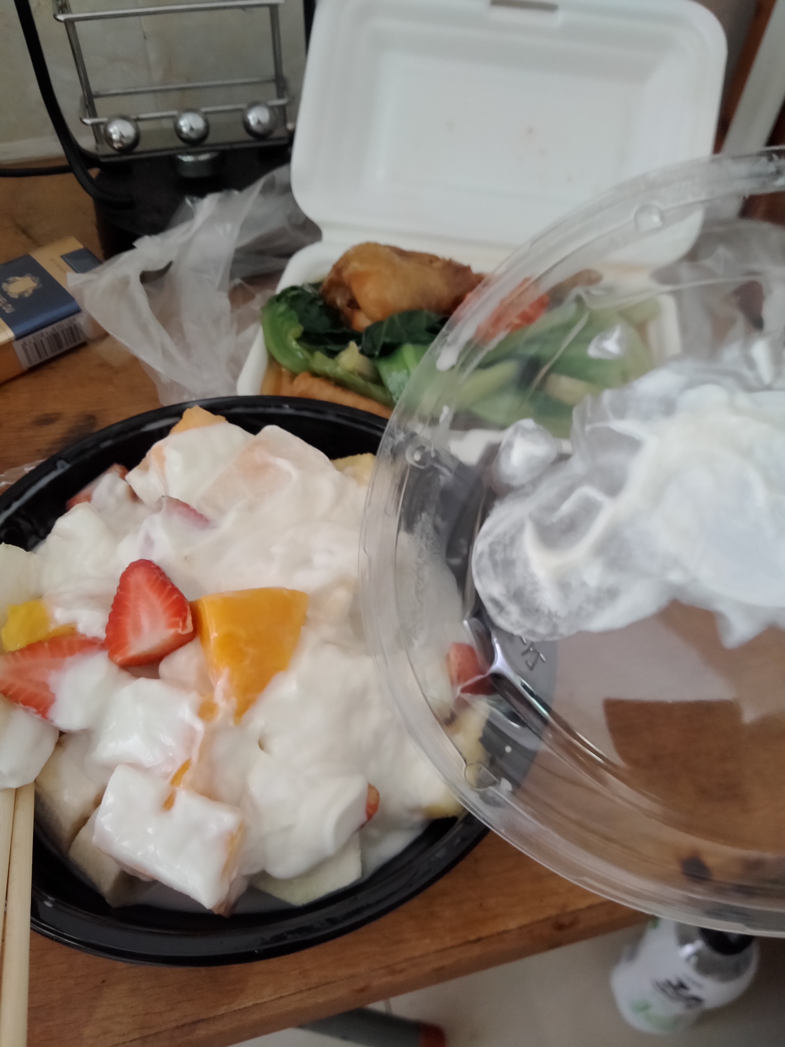 盖子必须添干净！！

鸿了点吃起来真香！


1 / 作者:黑化肥 / 