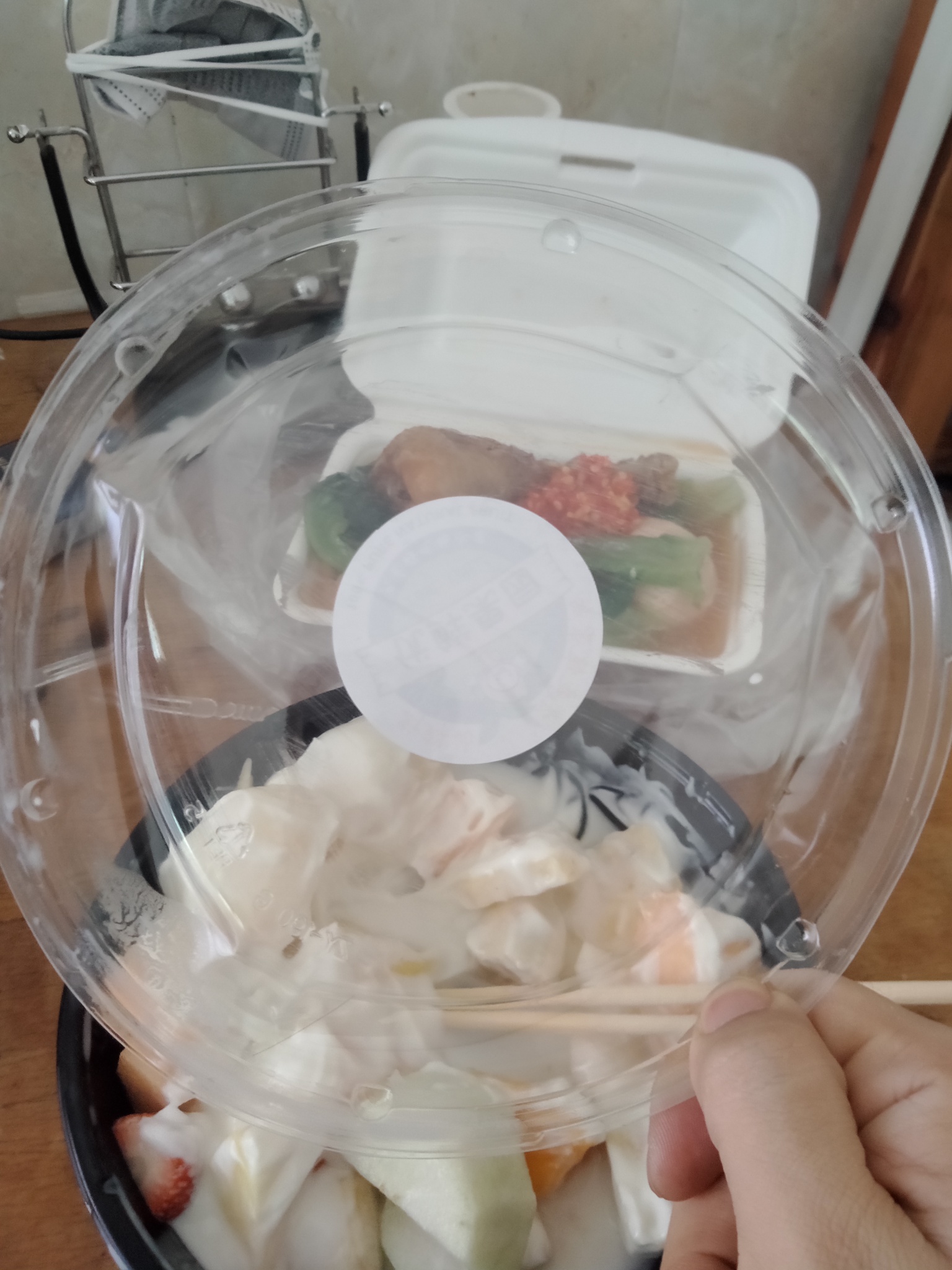 盖子必须添干净！！

鸿了点吃起来真香！


29 / 作者:黑化肥 / 
