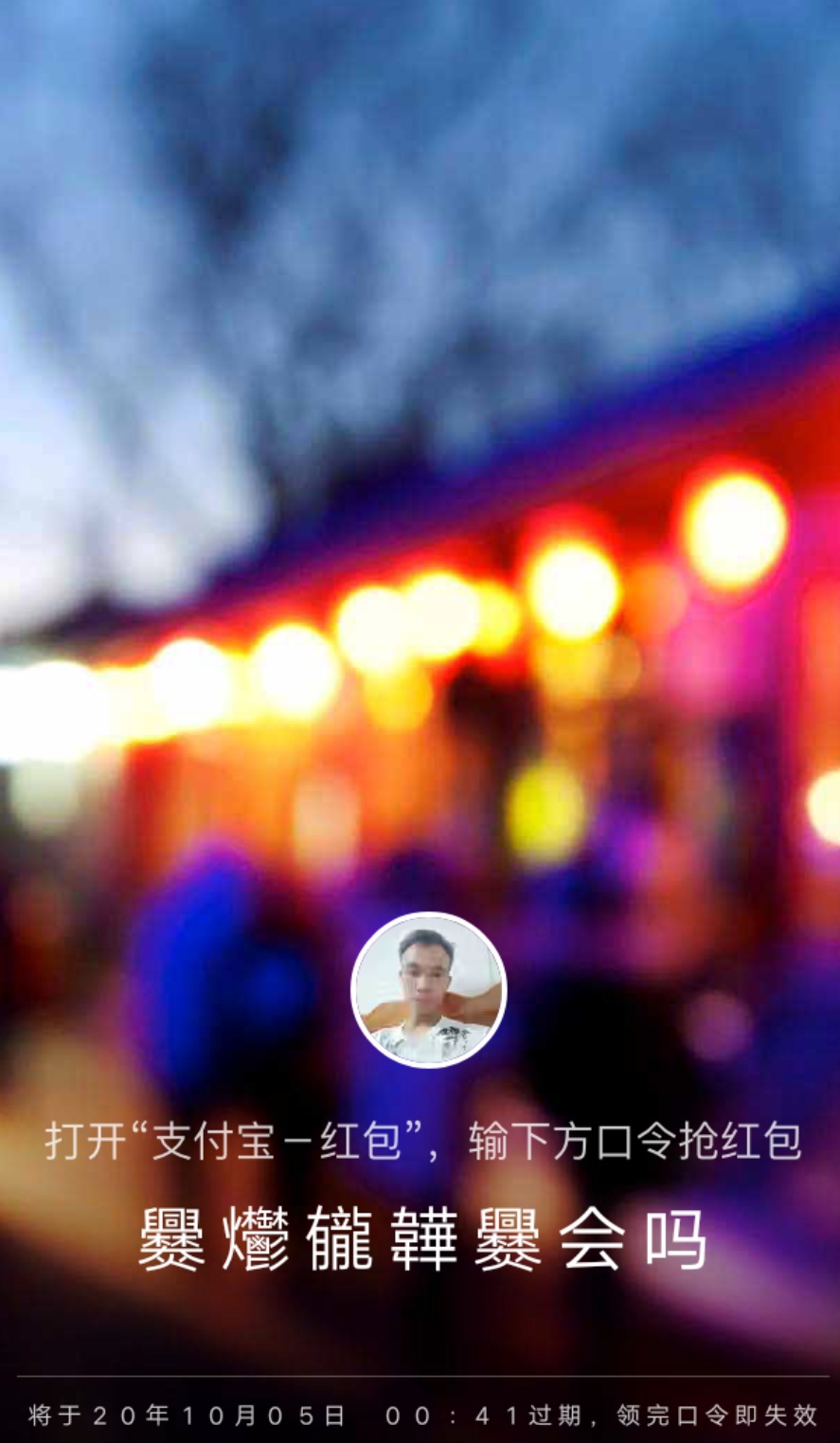 辛苦了

37 / 作者:冷枫~ / 