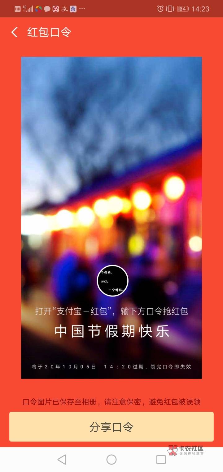 来了

91 / 作者:大腿贷 / 