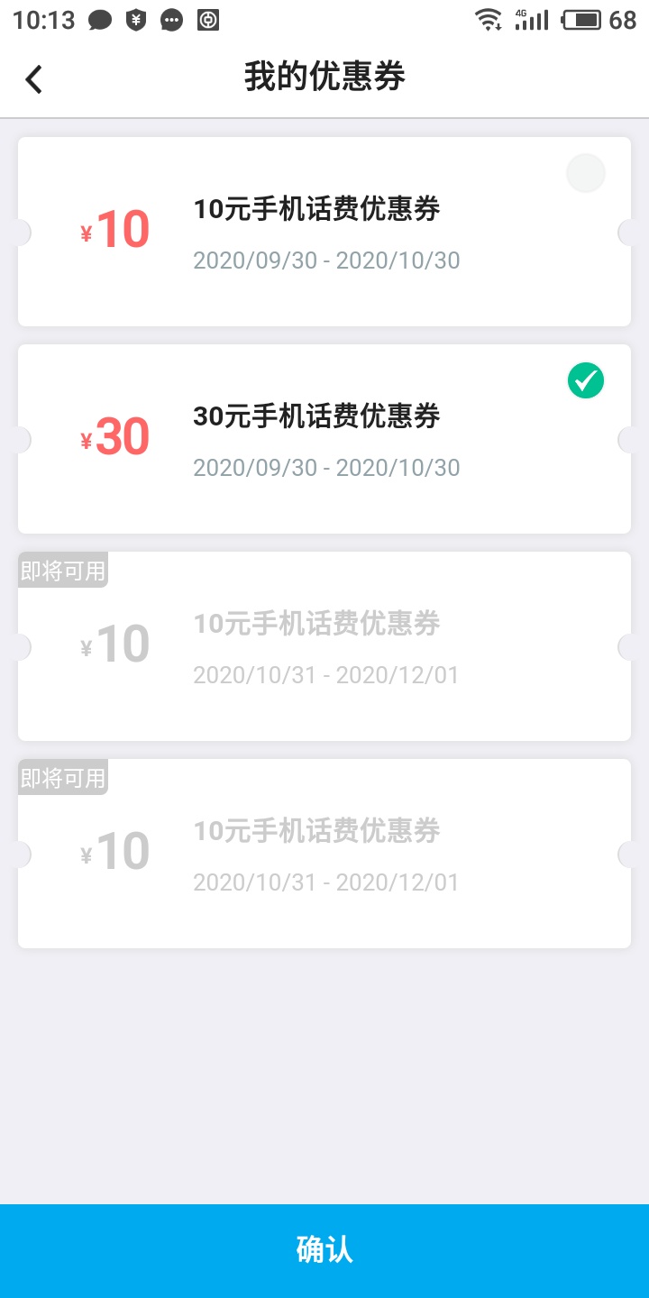 watermark,image_cGljLzIwMTgwMjAzL29zc18xNTE3NjI1NjIzMDE5XzIzM182OTJfNzUzLnBuZw==,t_50,g_se,x_20,y_20