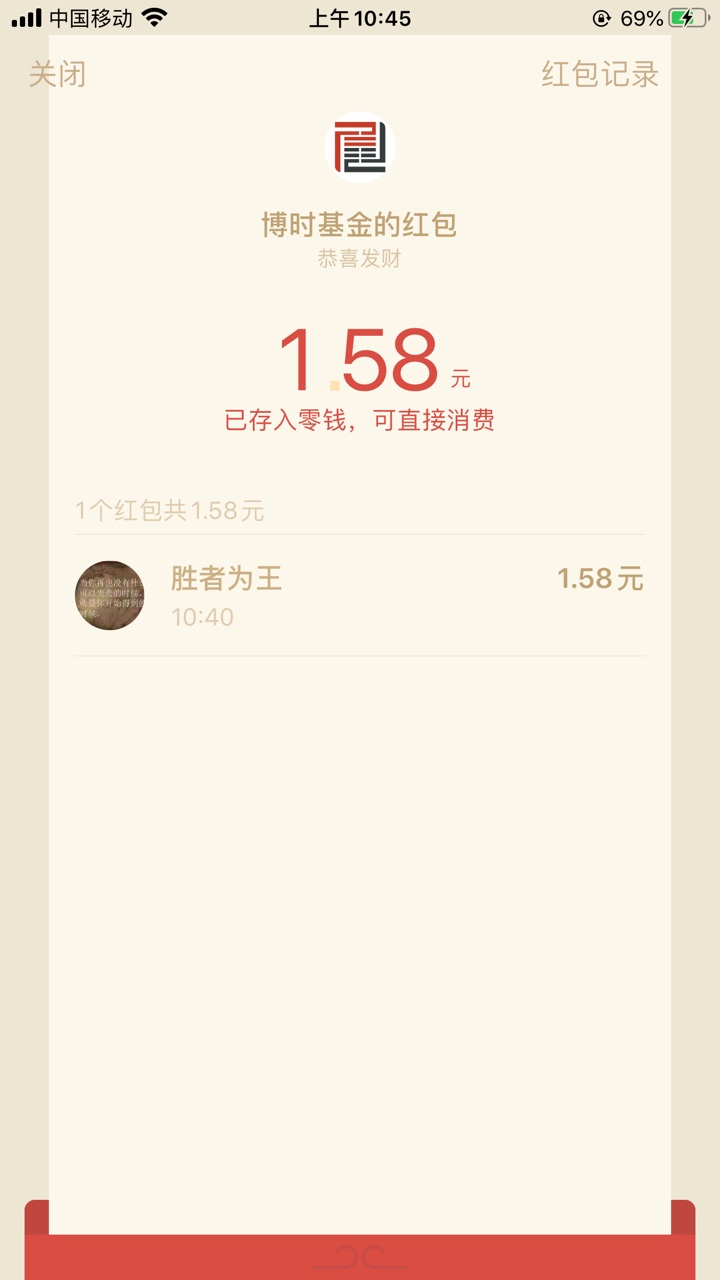 几分钟撸个早餐，大家都去撸吧，


82 / 作者:维：sosj520 / 