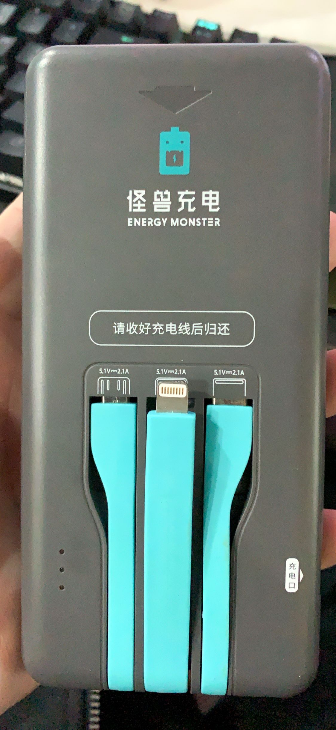 每月一撸 怪兽大法

78 / 作者:是经济学家 / 