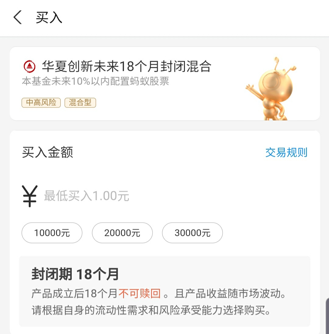 福利！！有点闲钱想戒赌但是自己没有决心的老哥们快来！！长达18个月不可赎回，既能够52 / 作者:巫师 / 