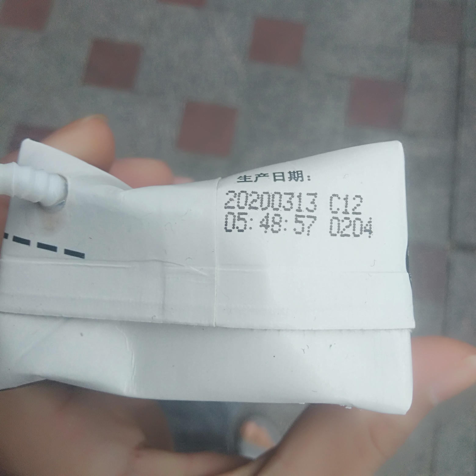 人倒霉就是这样，买个饮料都是过期的
98 / 作者:H1015 / 