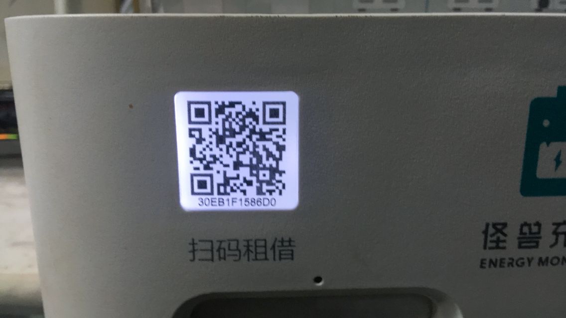 感谢老哥的怪兽充电宝打赏，需要撸怪兽的请找我谢谢


52 / 作者:MomoonCHN / 