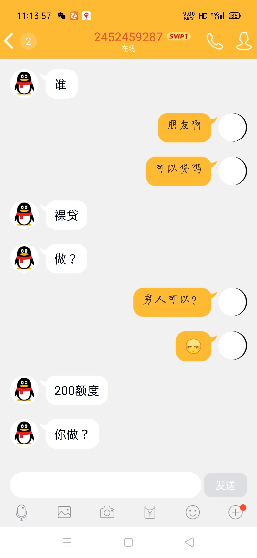 有没有老哥做

63 / 作者:bnnbvnjmnnj / 