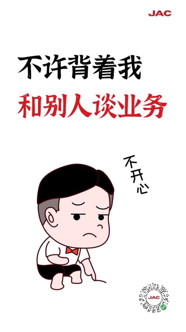 哪位老哥给我解释一下暗号是什么意思
      刚加入农农的小白

28 / 作者:嘉誉满天下 / 