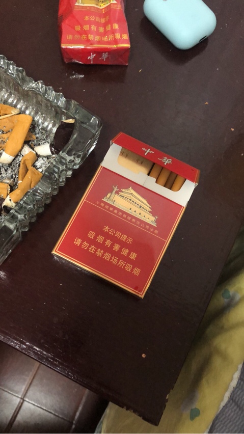 最后一包烟抽完等，扬州老哥推空放

18 / 作者:Abcdefg5571 / 