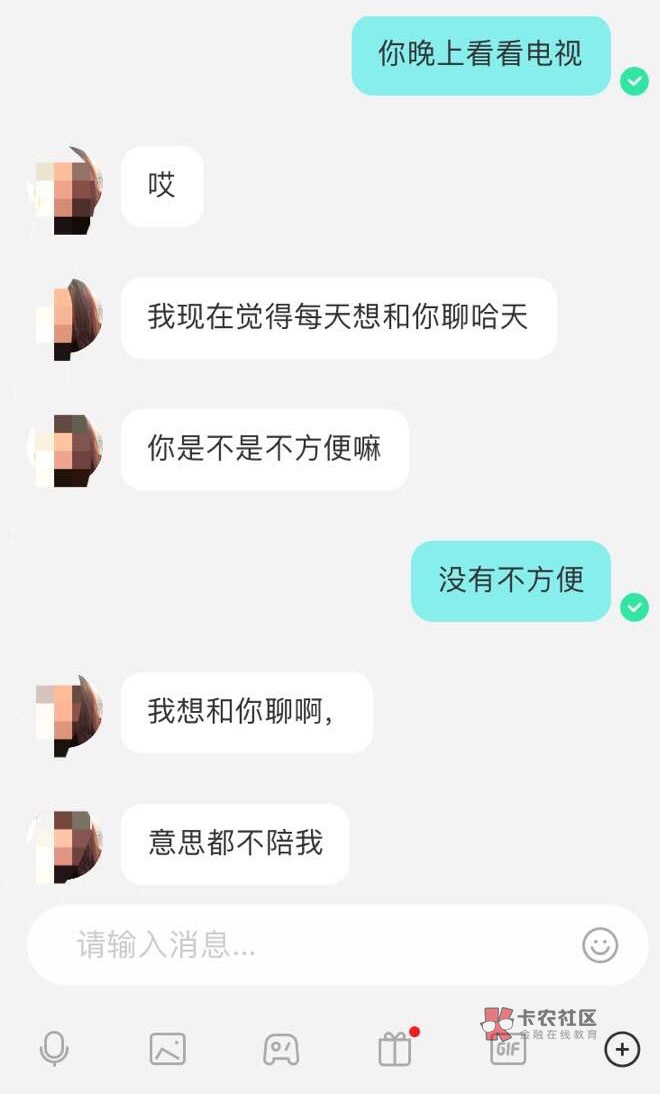 是不是有股浓浓的人渣味？ 今年被网d搞.了  
过两天再去问她借一点  等春节恢复元气了10 / 作者:x哦c / 