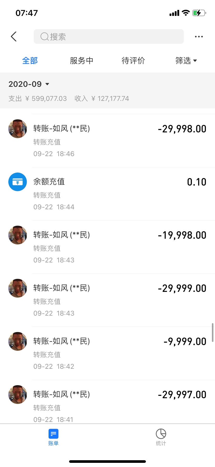 老哥们，到底要怎么办啊？反反复复又进去了，到底要怎么样才能彻底戒掉啊

73 / 作者:安488 / 