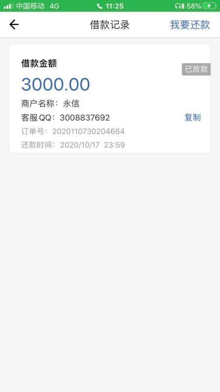一审多放

0 / 作者:蘋果௸₂₀₂₀ / 