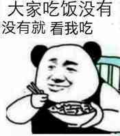 发个立减金羊毛，1快买10立减金。中国银行app生活里面。
还有个招商银行搜索总行营业18 / 作者:藏品稍微烫手 / 