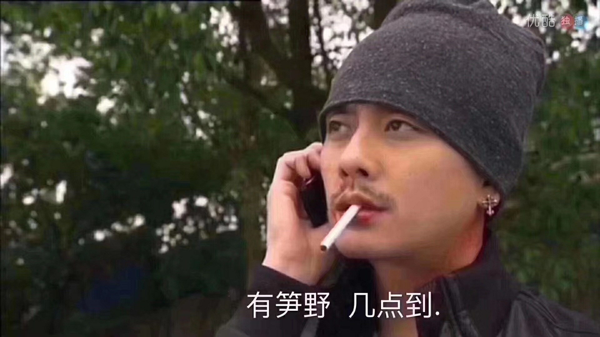 呼叫呼叫

2 / 作者:长岛冰茶0820 / 