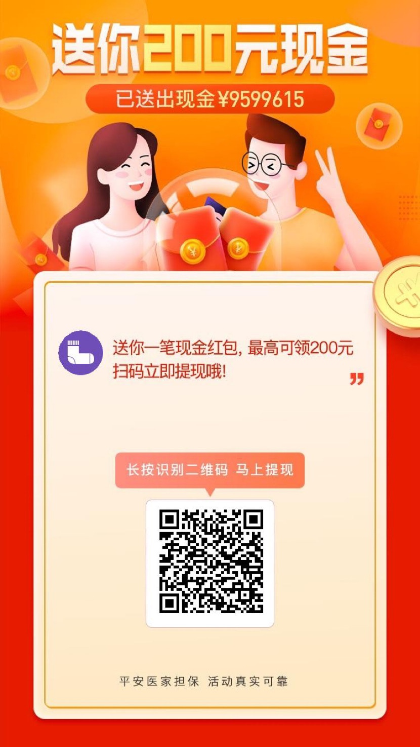 羊毛剪起

87 / 作者:痴缠一生 / 