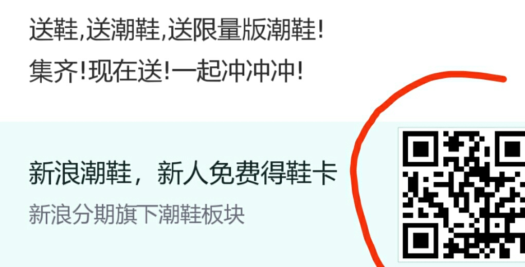 两分钟，最低3个12共36元大羊毛，用我的链接进去，获得三张卡，广场回收一个卡最低1220 / 作者:x鸡你太美x / 