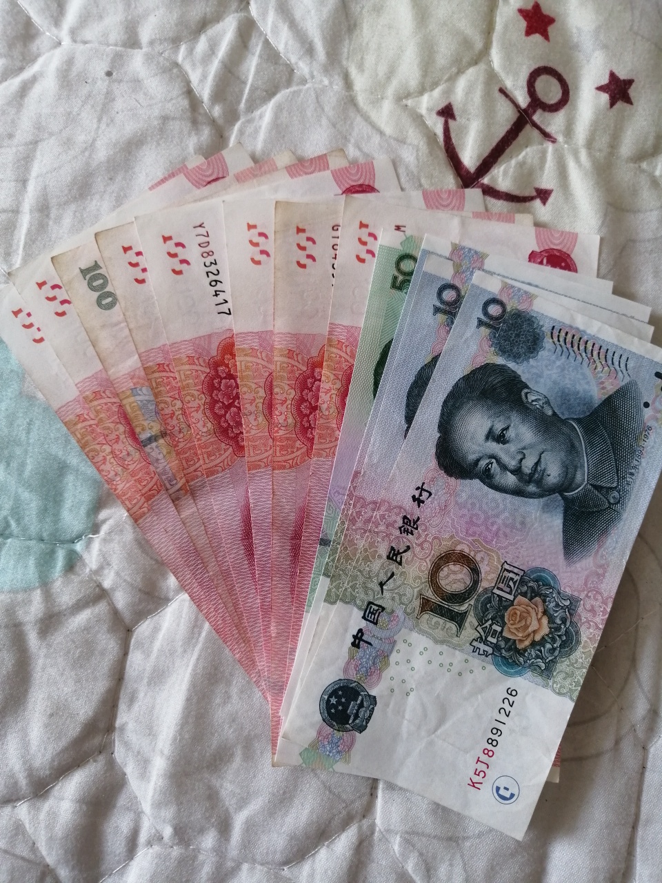 花呗还了，备用金还了以后不用了，万年一百额度，又回到原来单位上班了，有五险一金！10 / 作者:蔡文超 / 