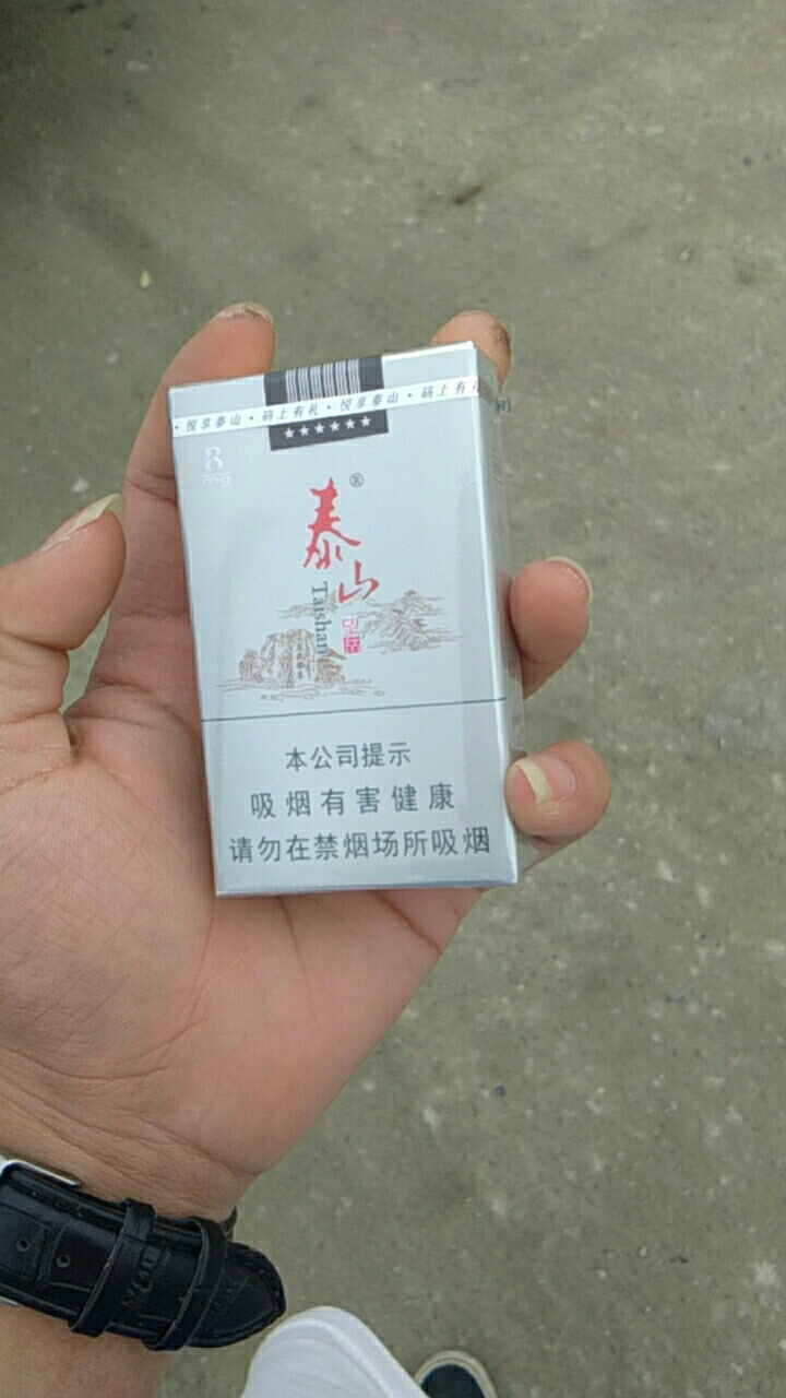 老铁们这个烟多少钱别人给的


69 / 作者:全国帅逼代表 / 