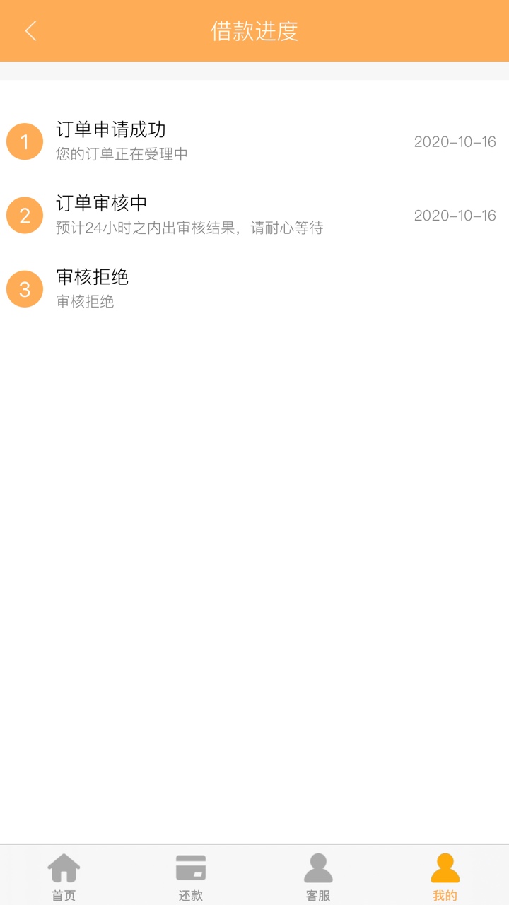 这个稳不稳老哥们

53 / 作者:L鑫淼 / 