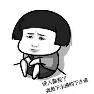 有没有代超比较全的，推荐一下

48 / 作者:撸的飞起来 / 