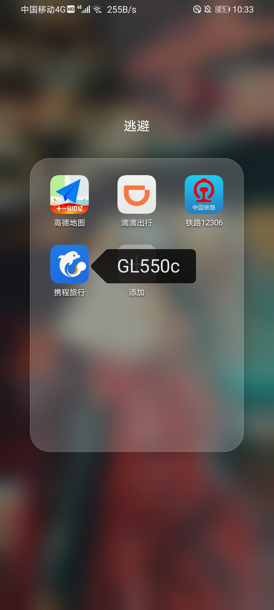 平安30羊毛已撸，有没有老哥需要带的，手把手教那种

45 / 作者:水织大叔 / 