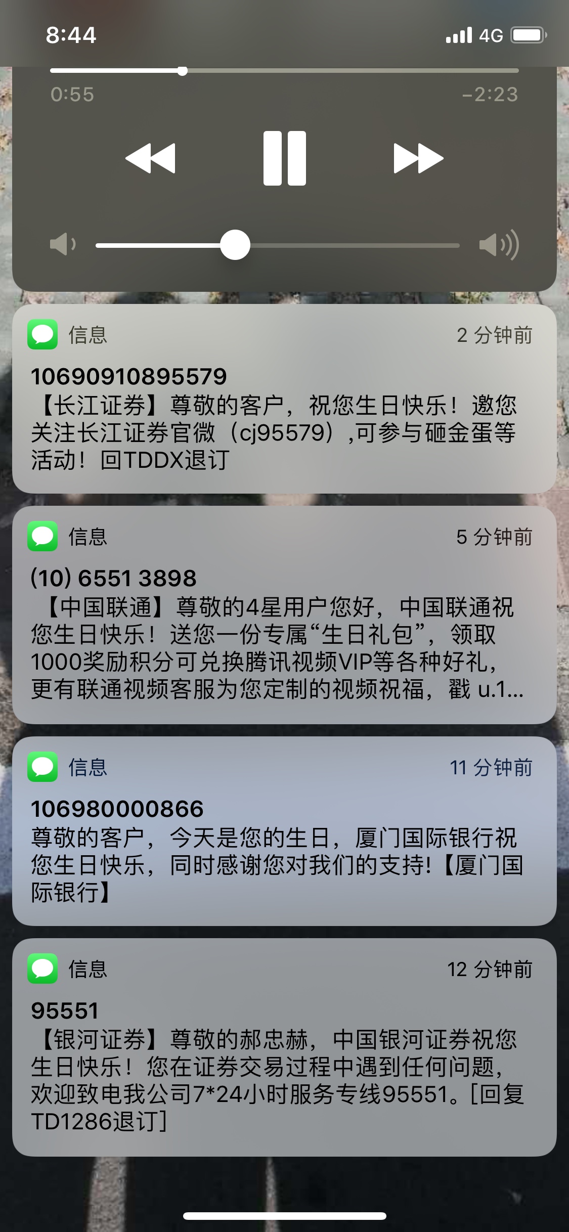 老哥们今天我生日，虽然没有蛋糕但是想听老哥们说一句生日快乐，希望明年能上岸，上岸34 / 作者:943351702 / 
