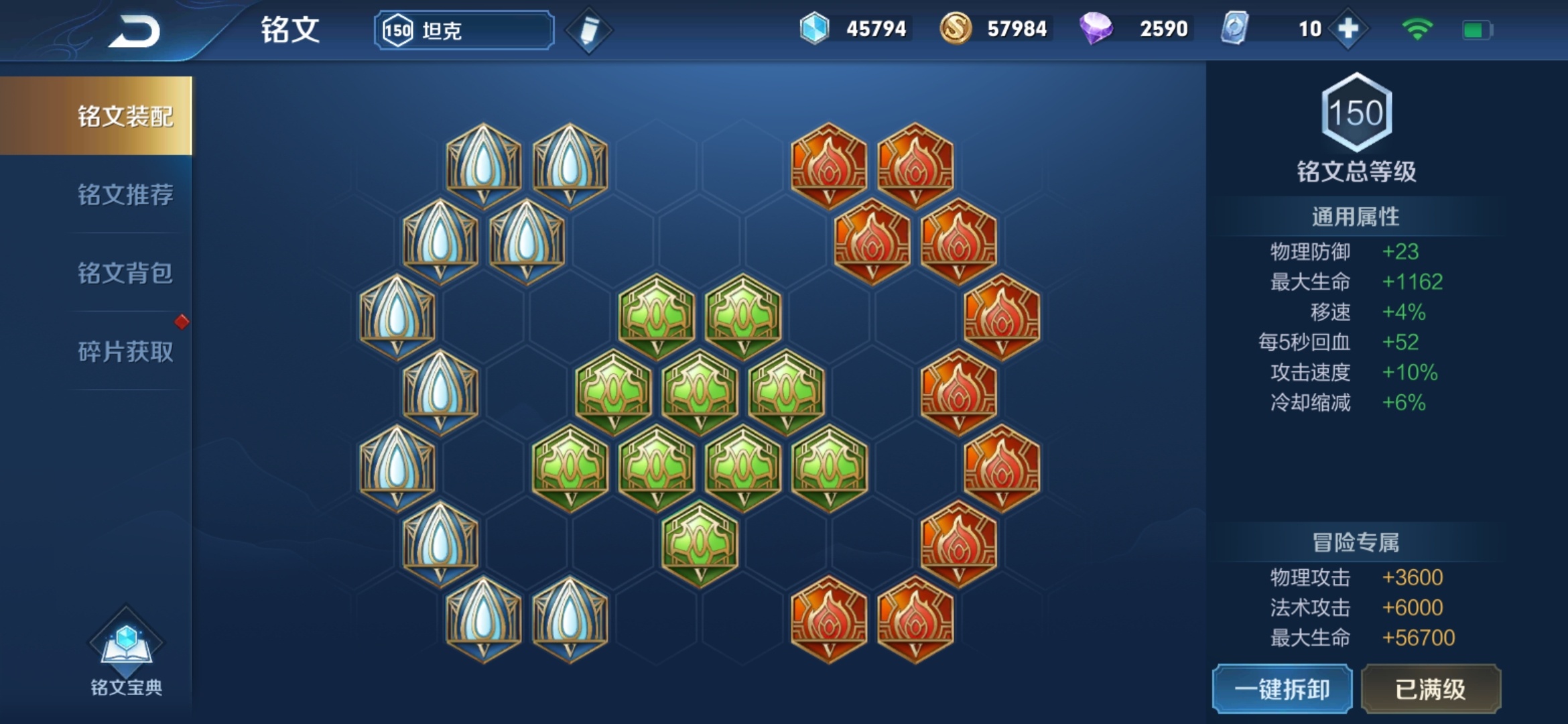 有没有知道哪里可以卖王者账号的 ？？
20 / 作者:我最强趴 / 