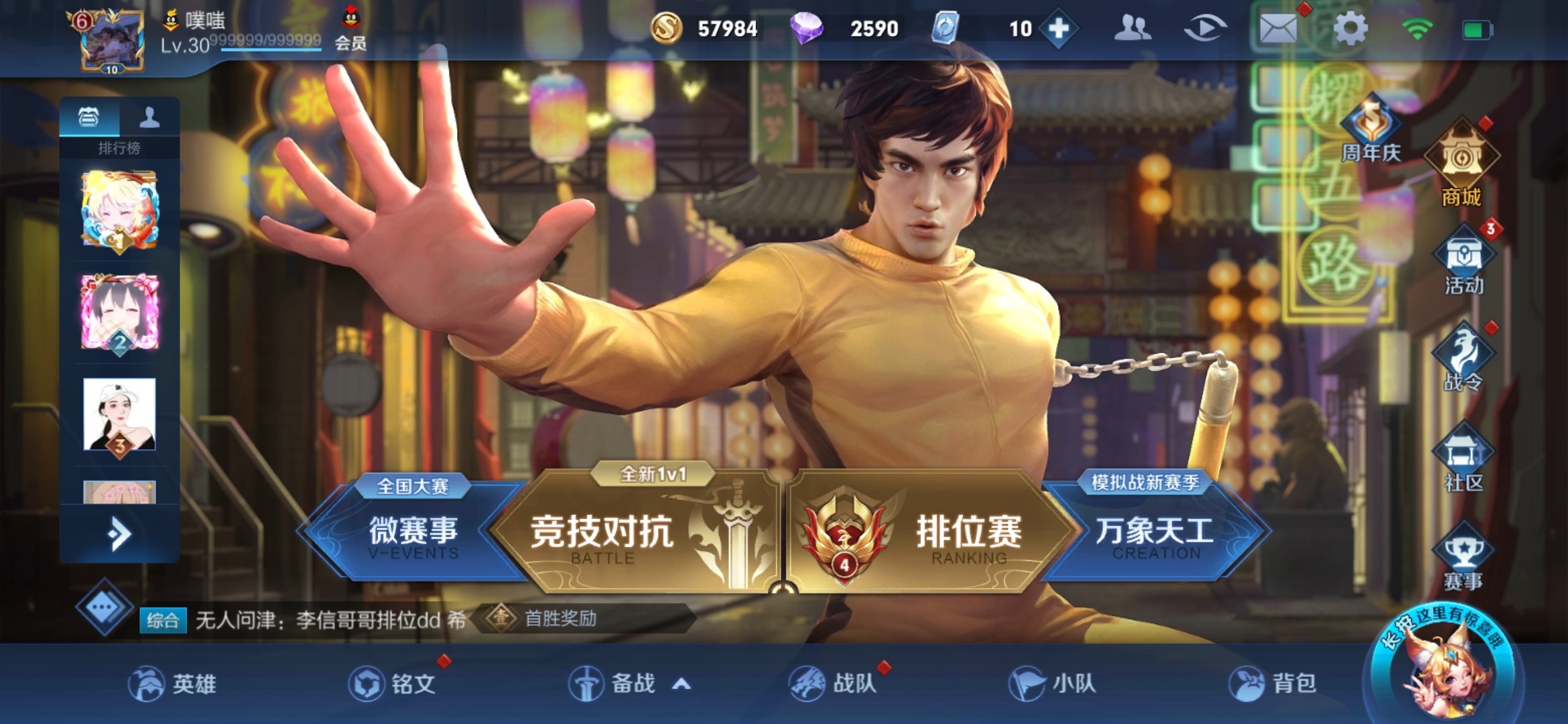 有没有知道哪里可以卖王者账号的 ？？
71 / 作者:我最强趴 / 