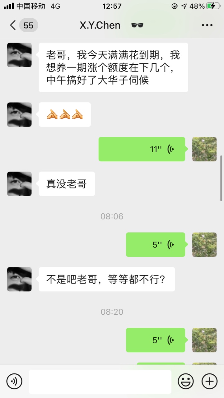 曝光此骗子 卡农号@kk007 @好好看家 这两个ld 大家小心哦









75 / 作者:pan619432 / 