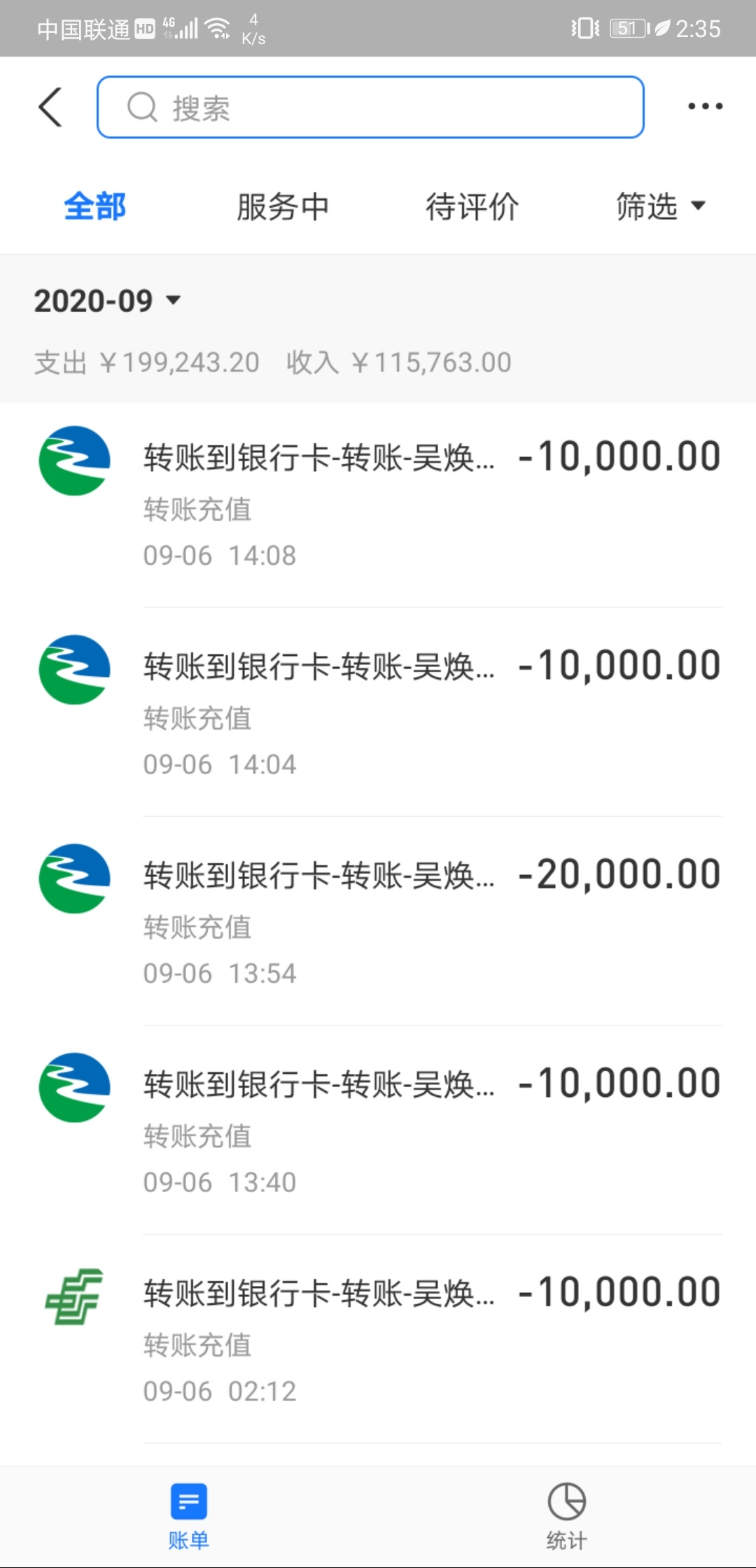 话就到这，再玩剁手



45 / 作者:shi她 / 