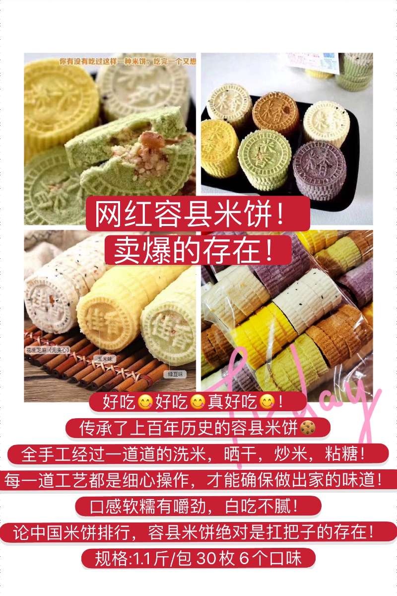 招代理，想正经赚钱的回复我。

74 / 作者:隆基黑金刚 / 