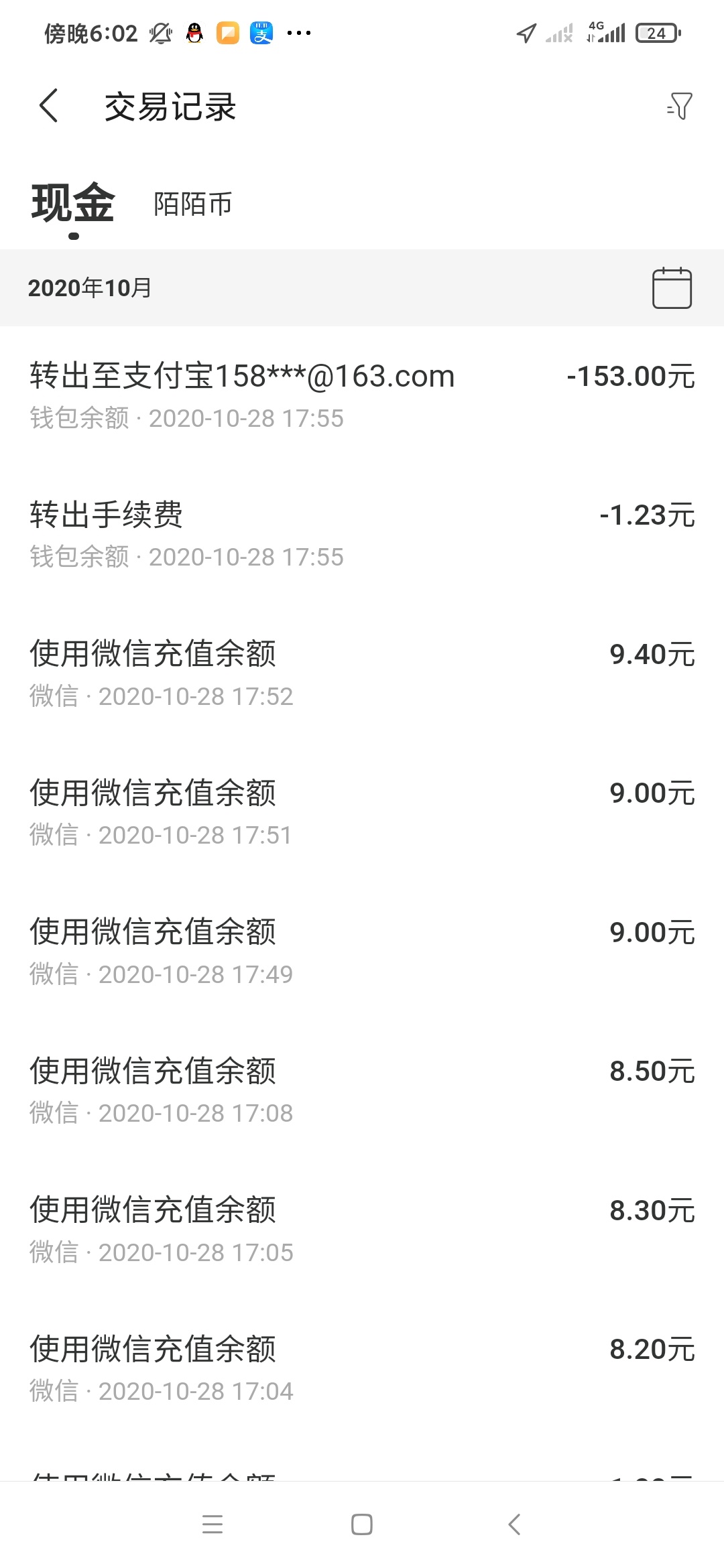 立减金暂时先这么多吧3微信3小时下款150够挺几天了，还有那些大神补充


95 / 作者:你妹吃鸡 / 