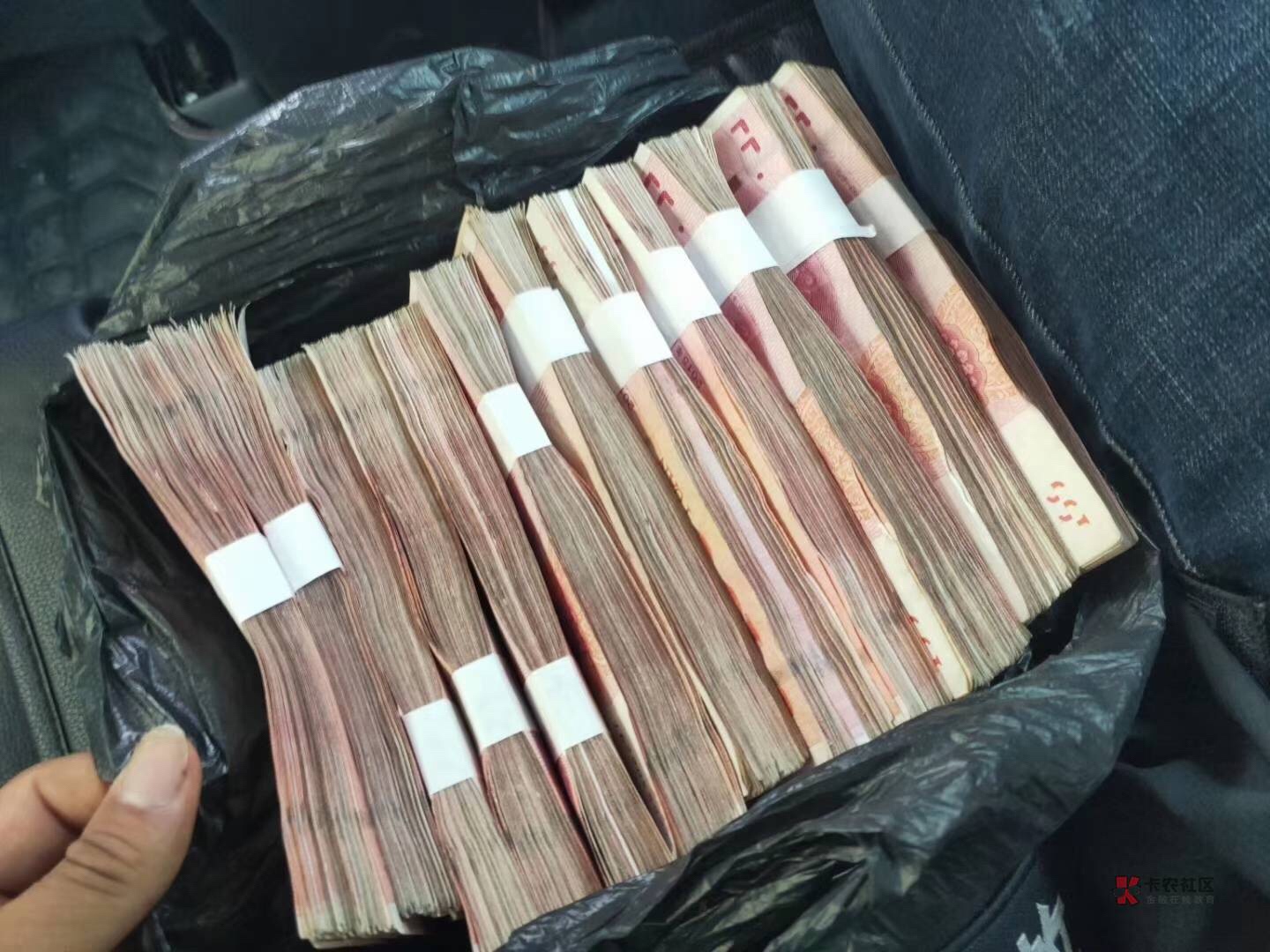 水个贴想想数字一把几万几万的下现金你还敢下这么大