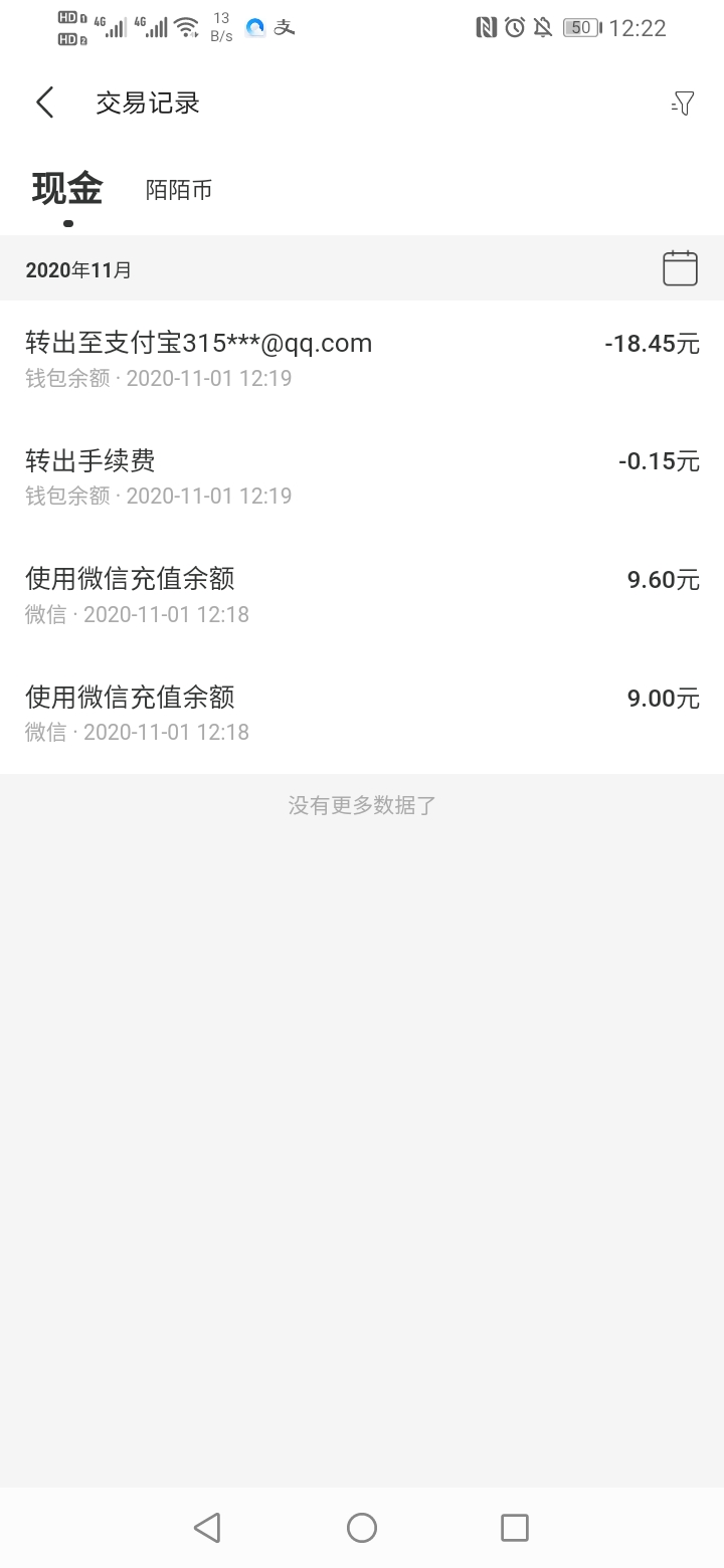 号外   号外   没吃饭去挣吃饭米  大羊毛  管理加精  杭银直销  不管是不是新老客户9 / 作者:lzg112344 / 