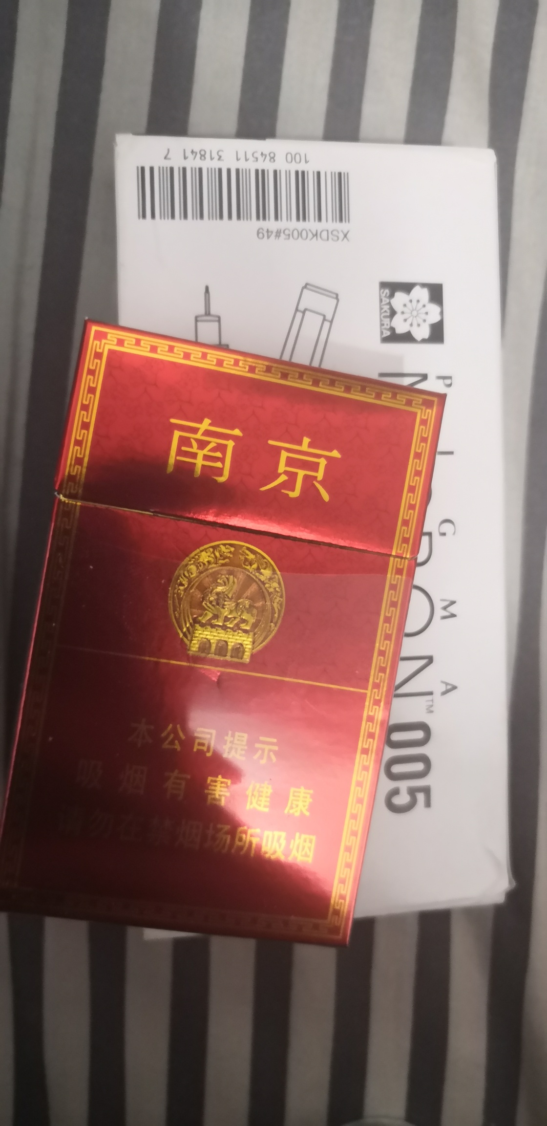 明年又要滚去上学了，估计是最后一段学校生活了，毕业耽误了一年，不管什么工作钱都不29 / 作者:来了来了啊啊啊 / 