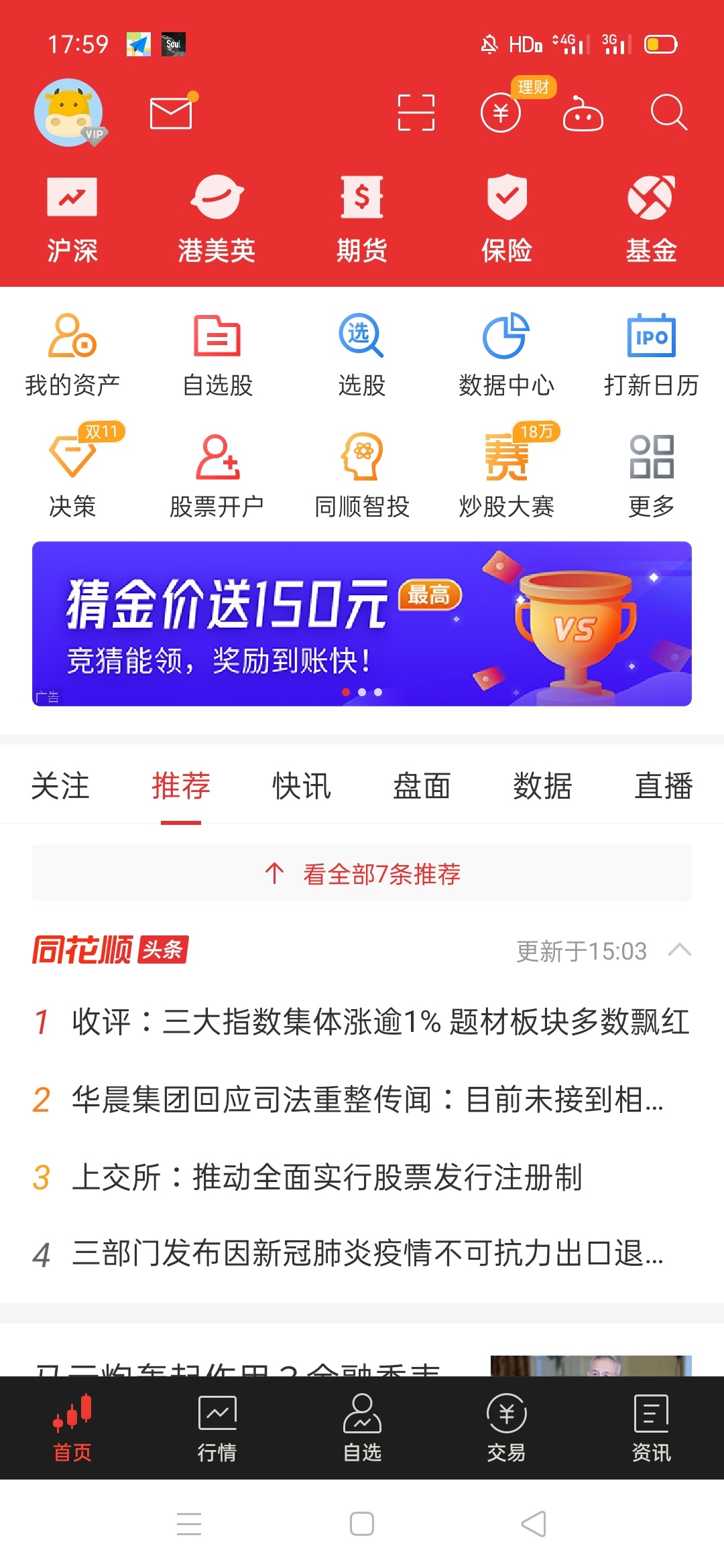 这个应该可以吧

99 / 作者:月亮睡了也不睡 / 