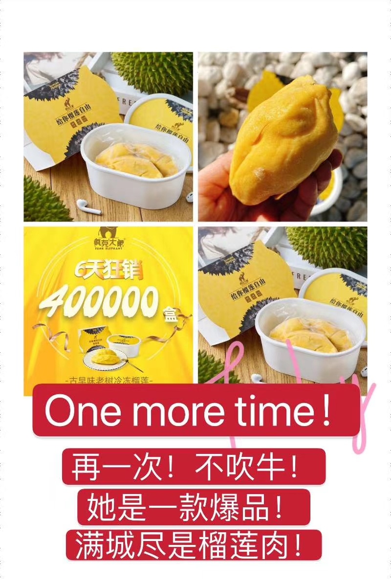 广招想正经赚钱的，后期固定人数 0771优先


13 / 作者:隆基黑金刚 / 