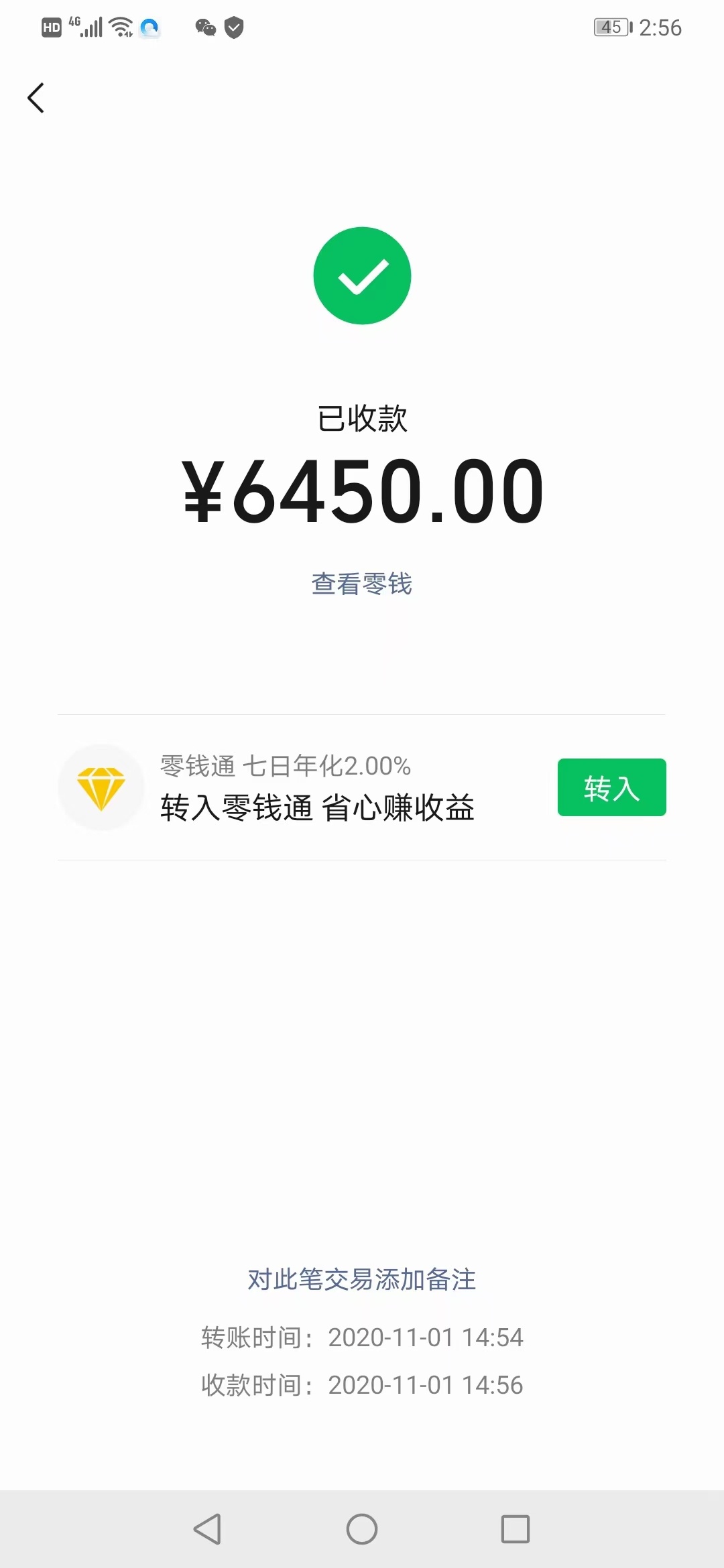把撸瘫gp的干劲拿来干点事业，招代理，没有任何费用。做的好轻松日赚千元。


41 / 作者:隆基黑金刚 / 