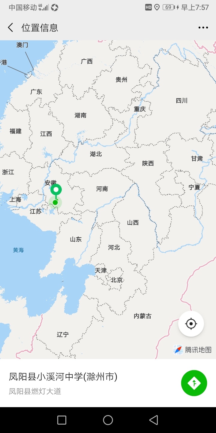 卡农最帅
酒肉和尚

69 / 作者:酒肉和尚 / 