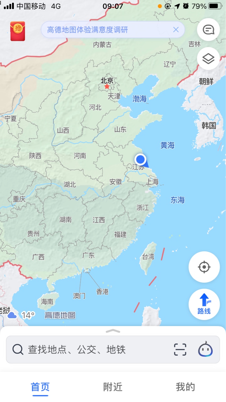 卡农最帅
酒肉和尚

9 / 作者:大帅66 / 
